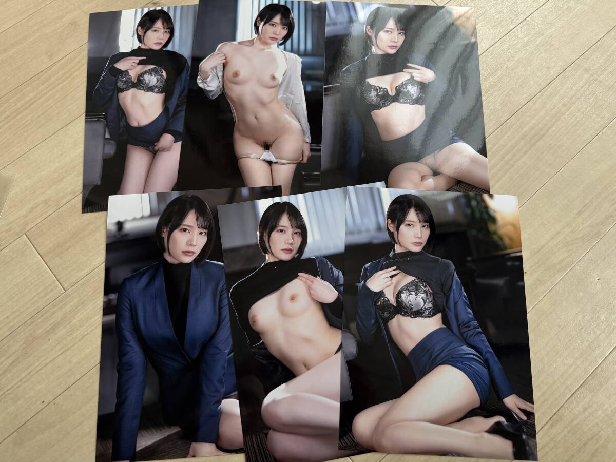 鈴村あいり A4生寫真6枚【プレステージ】クレーム謝罪ハラスメント店舗購入特典