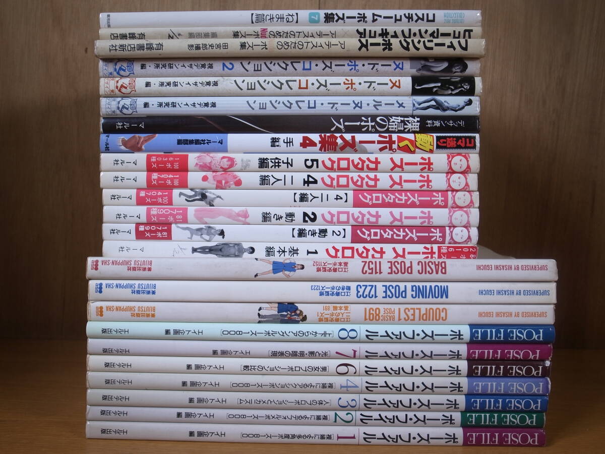 item_image_9