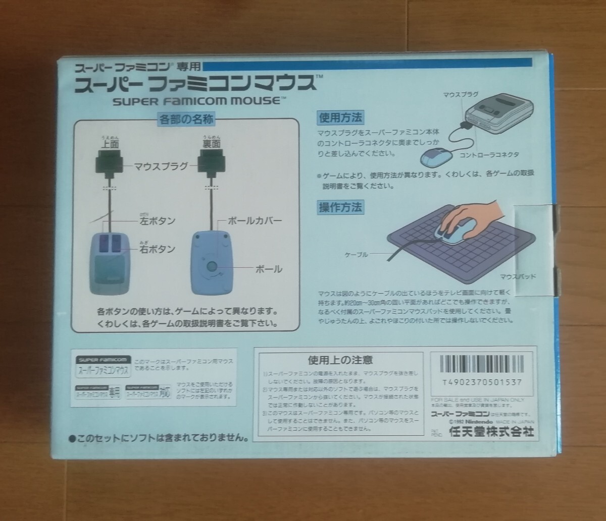 item_image_3