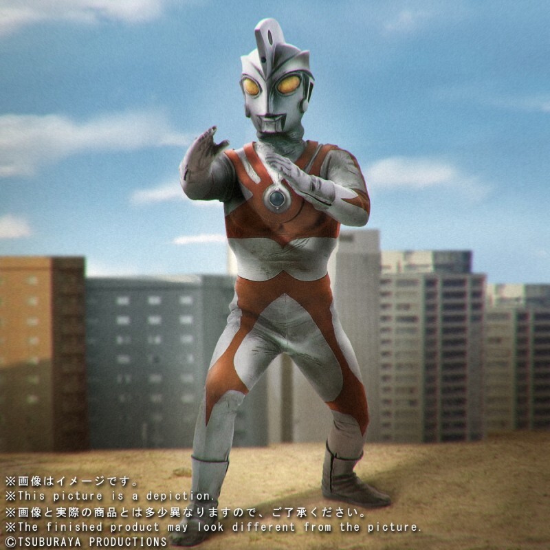 1円【新品?輸送箱未開封】エクスプラス 大怪獣シリーズ　ウルトラマンエース　ファイティングポーズ　少年リック限定
