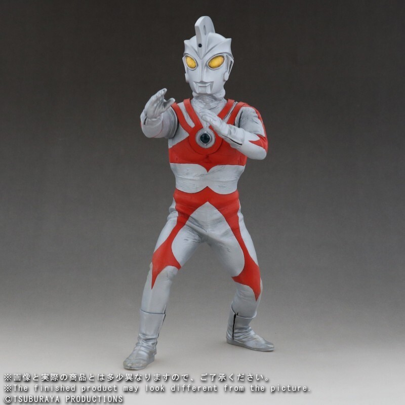 1円【新品?輸送箱未開封】エクスプラス 大怪獣シリーズ　ウルトラマンエース　ファイティングポーズ　少年リック限定