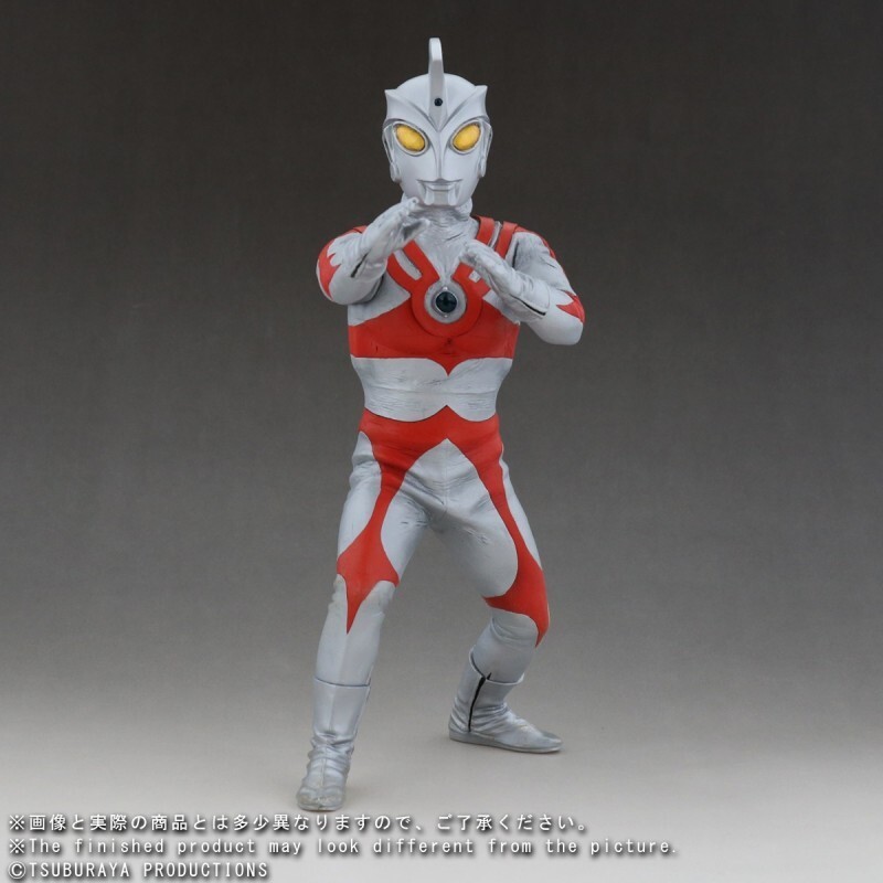1円【新品?輸送箱未開封】エクスプラス 大怪獣シリーズ　ウルトラマンエース　ファイティングポーズ　少年リック限定