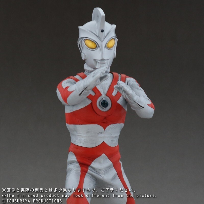 1円【新品?輸送箱未開封】エクスプラス 大怪獣シリーズ　ウルトラマンエース　ファイティングポーズ　少年リック限定