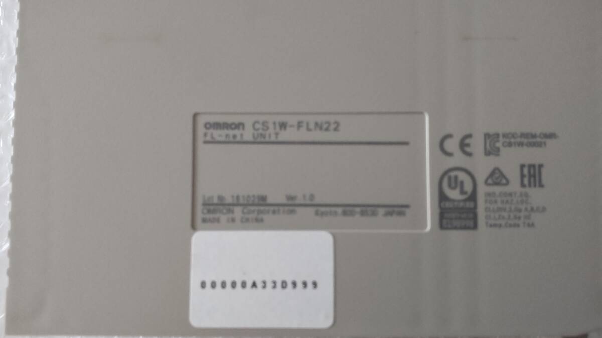 OMRON( Omron ) секвенсор *FL-NET единица * номер образца :CS1W-FLN22