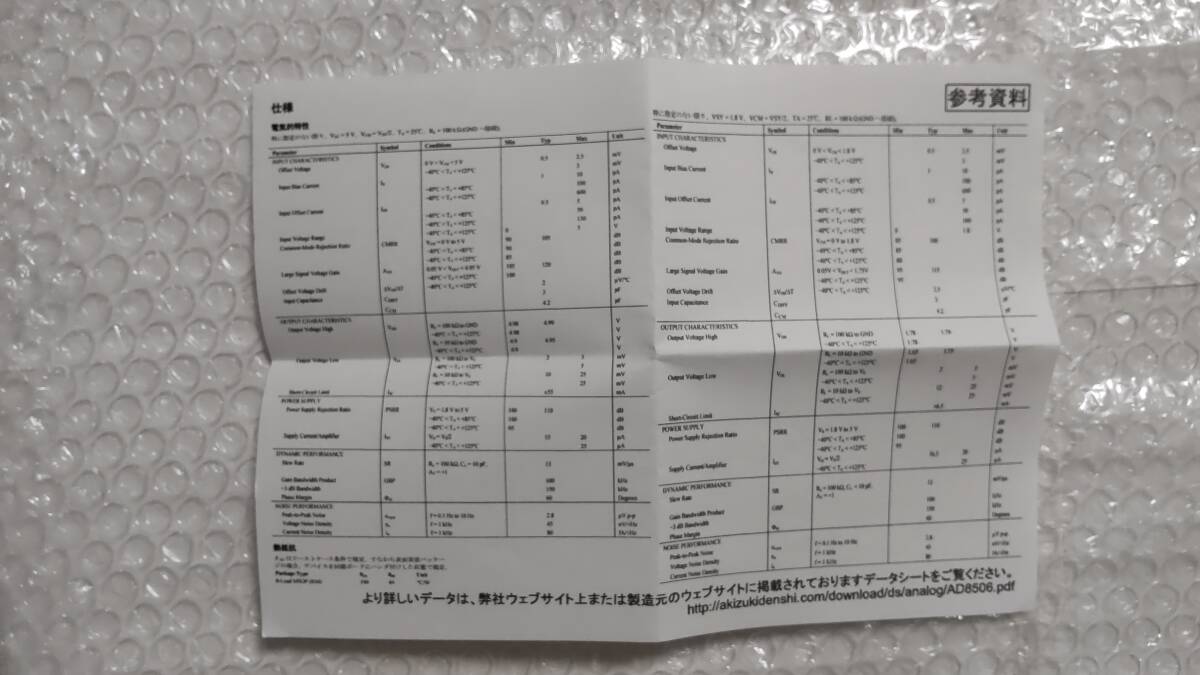 item_image_5