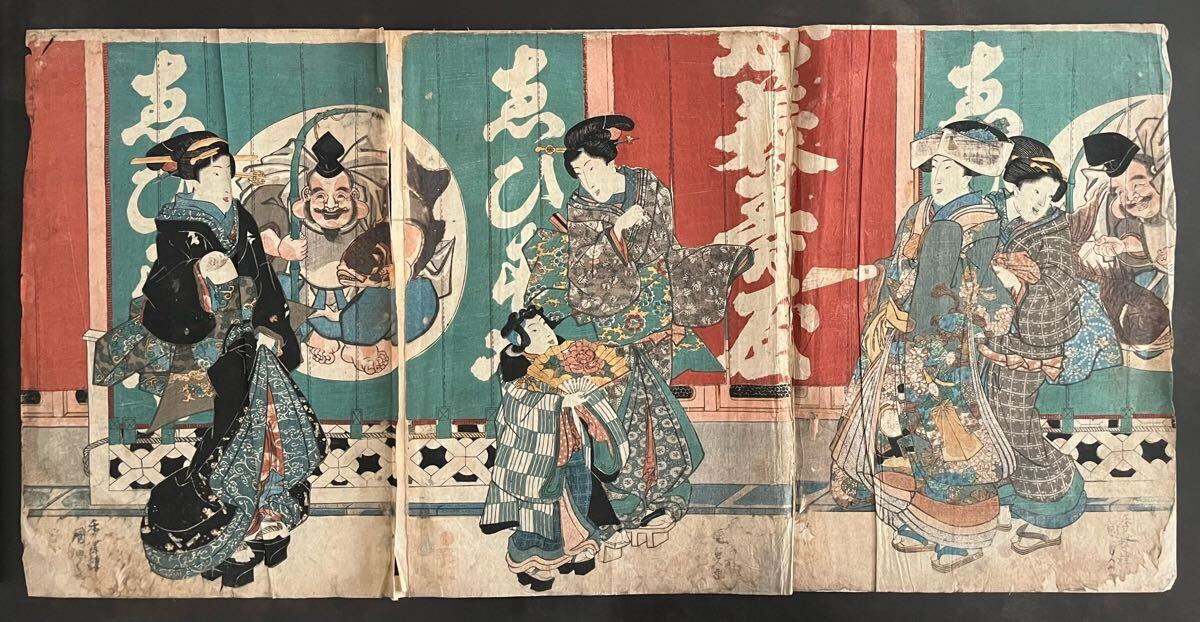 歌川国貞 浮世絵 役者絵 木版画 豊國画 アンティーク 江戸時代 鶴】 江戸時代 初代『歌川国貞』恵比寿屋 三枚続 大判木版画