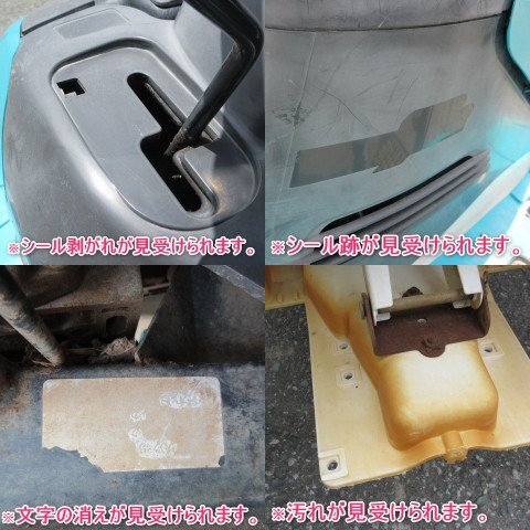  Yamagata сверху гора магазин Kubota 4 статья . машина для посадки риса SPU45P cell 9.7 лошадиные силы двойные шины роторный тип пересадка риса * поставка товара плата отдельный * Tohoku б/у товар 