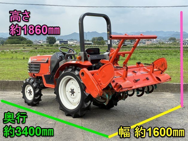  Gifu * Kubota трактор GB20 работа ширина примерно 1400mm 379 час 20 лошадиные силы гидроусилитель руля автоматика горизонтальный скоростей резервная копия 4WD б/у 
