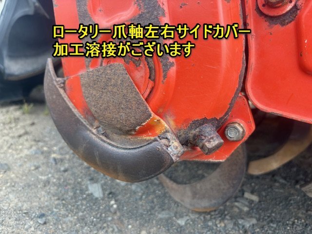  Miyagi белый камень магазин . магазин Kubota трактор L1-215 гидроусилитель руля 21 лошадиные силы 688 час роторный RL4 автоматика горизонтальный простой кабина 4.no kilo g Tohoku б/у товар 