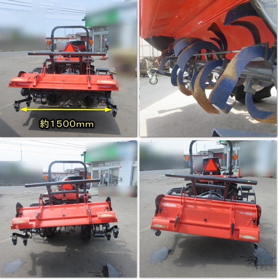 秋田 能代店 ① クボタ トラクター FT220 BMAJ 水平 68時間 22馬力 ササキ パワーハロー MJ220T 鉄車輪 東北 中古品_画像6