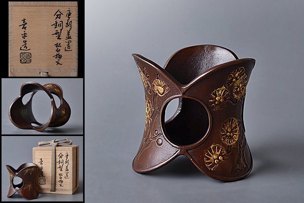 k907【和み】茶道具　門脇喜平　唐銅分銅型松竹梅文蓋置　検 茶道具煎茶道具中國古玩臺(tái)灣煎茶民藝美術(shù)品李朝高麗新羅清朝書道具
