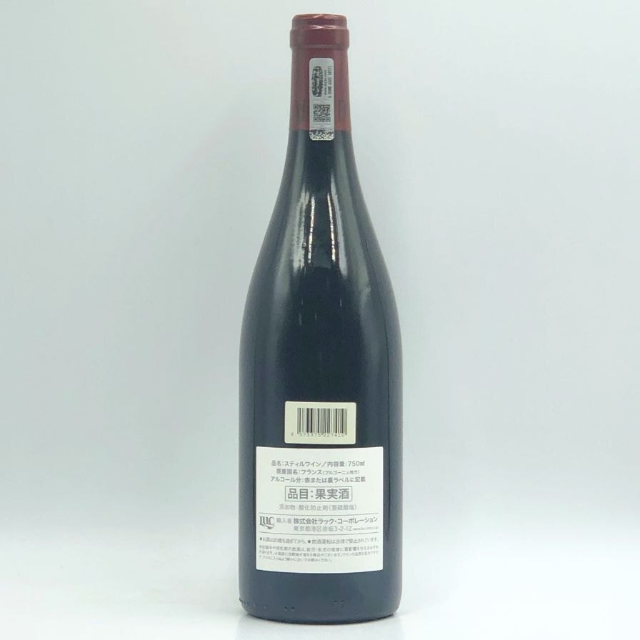 ドメーヌ デュジャック ジュヴレ シャンベルタン プルミエクリュ オーコンボット 2019 750ml 14% DOMAINE DUJAC Gevrey Chambertin【E2】