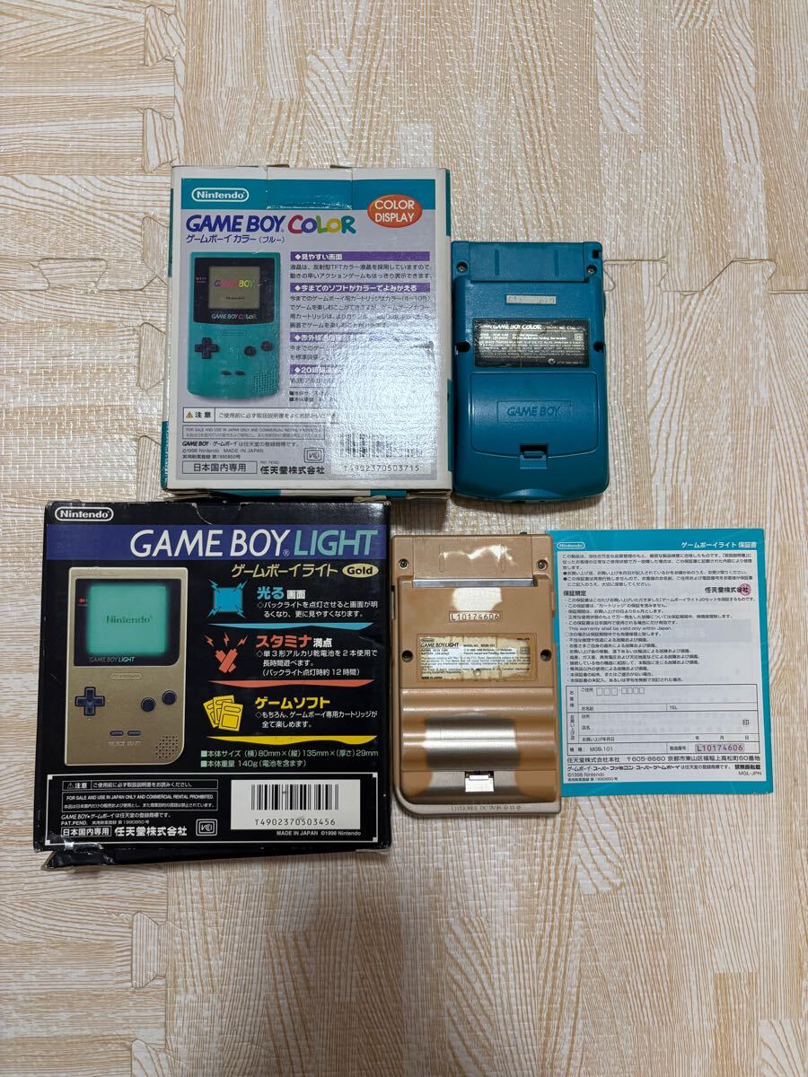  Game Boy свет коробка инструкция имеется цвет карман и т.п. 