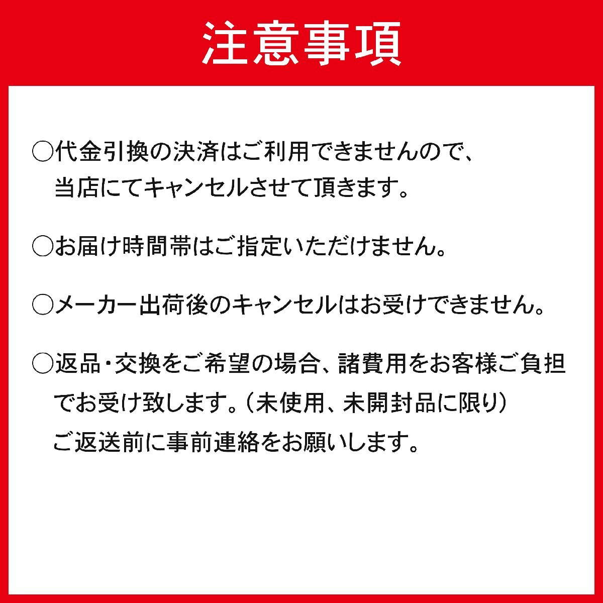 タイヤと自動車関連法人、事業主様宛限定 代引不可 新品タイヤ ハンコック Vantra LT RA18 155/80R14LT 88/86N 即決 2本の場合送料込13,300_画像7
