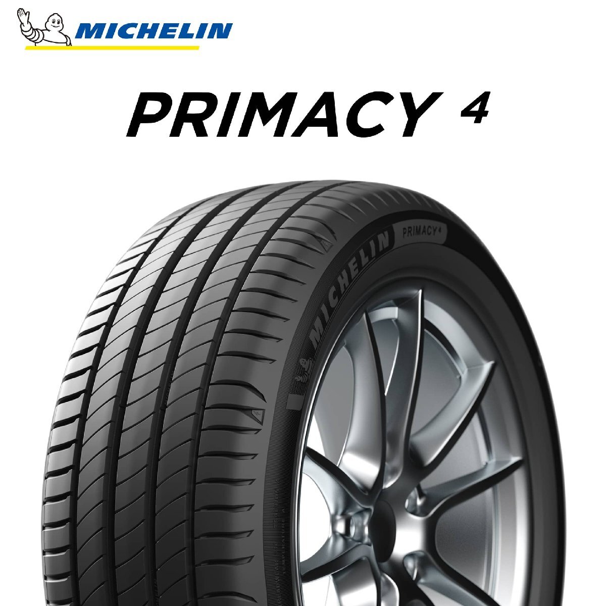 245/45R18 100Y XL MO MICHELIN PRIMACY4 ベンツ承認(rèn) タイヤ 24年制 新品