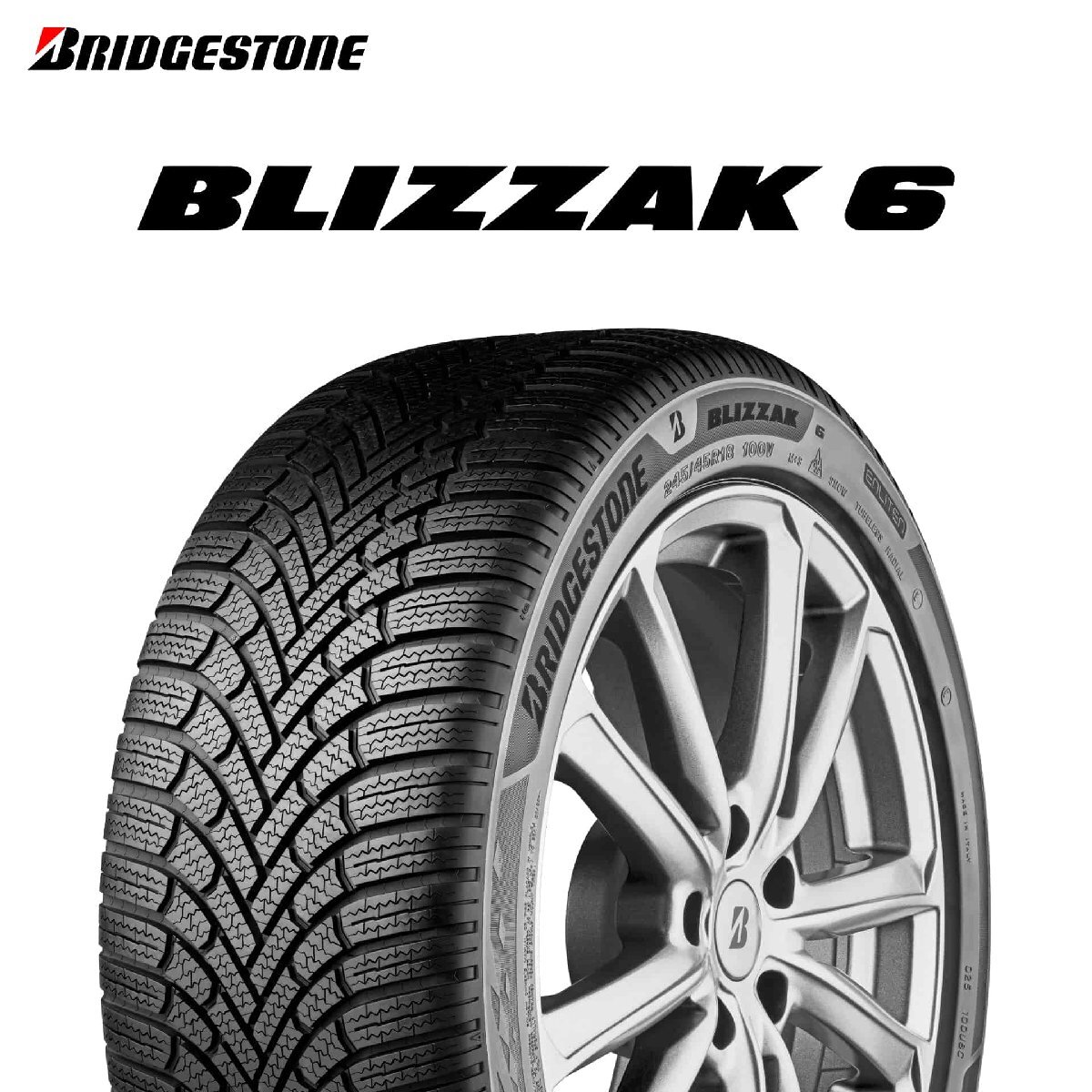 225/65R17 106V XL BRIDGESTONE BLIZZAK 6 шина 24 год производства новый товар 