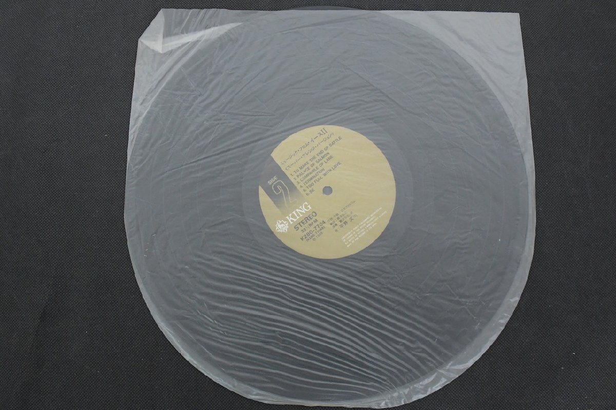 LP с лентой музыка f ром e-s II Falcom King запись K28G-7704_ длина 845