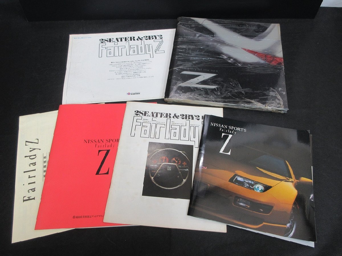  Nissan Fairlady Z относящийся проспект итого 7 позиций комплект 300ZX/280Z-L/ др. _ длина B672