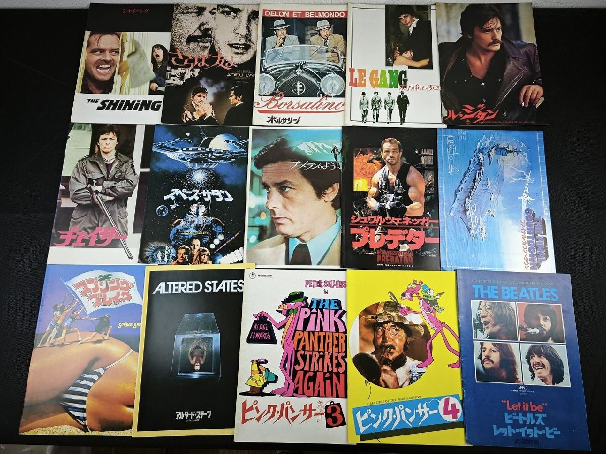 1980年代前后作品中心 映畫パンフレット 150冊セット/ミッドナイトクロス/チャンプ/エイリアン2 ほか_長ま05