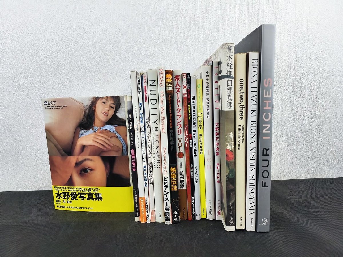 ヌード寫真集一括 計(jì)19點(diǎn)セット 90年代 高岡早紀(jì)/FOURINCHES/菅野美穂/ビビアン?スー/他_長H842