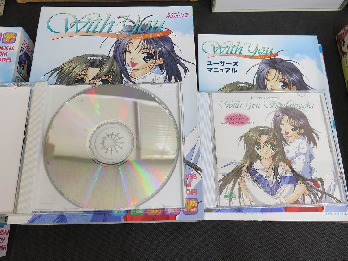 カクテルソフト PCゲーム8點(diǎn)セット　きゃんきゃんバニーシリーズ/プルミエール2/晴れのちときどき胸さわぎ 他_長008