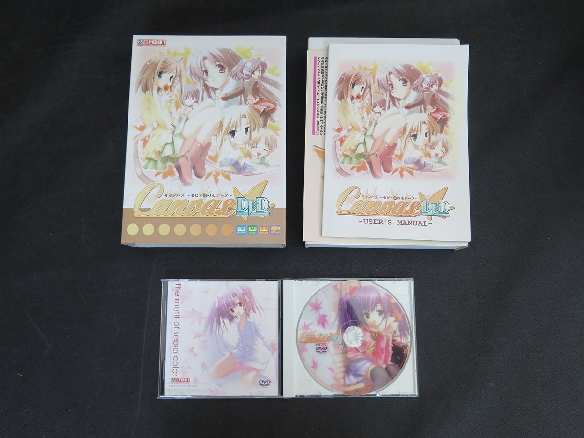 FC01 PCゲーム7點セット　同窓會again未開封/水月/まじょかべ/木漏れ日の并木道 他_長004