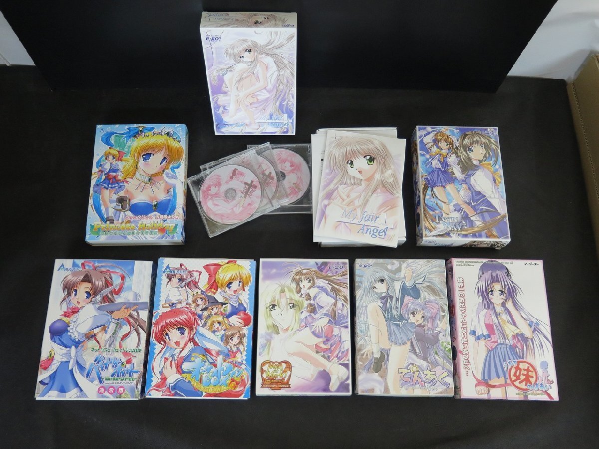 PCゲーム8點(diǎn)セット　オーガスト/てんあく/夜明け前より瑠璃色に/マイフェアエンジェル 他_長(zhǎng)002