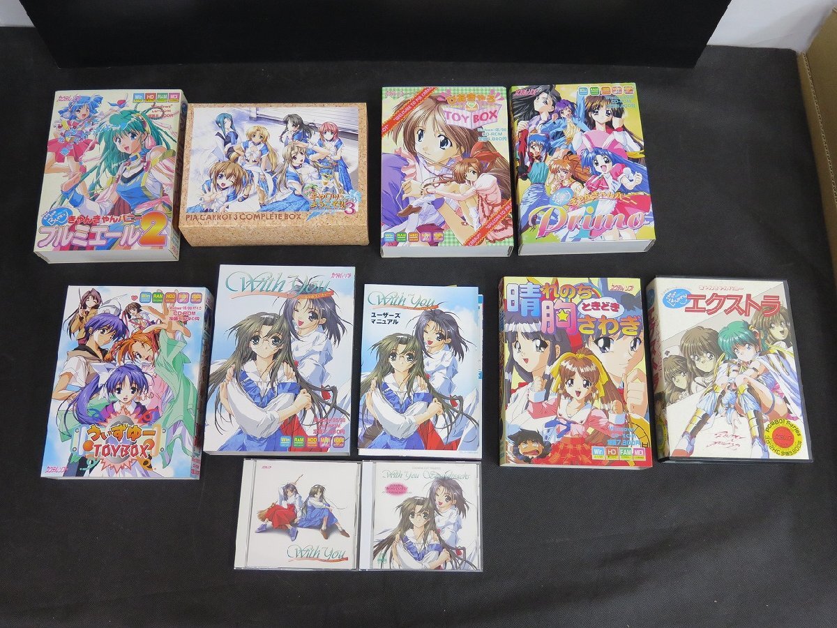 カクテルソフト PCゲーム8點(diǎn)セット　きゃんきゃんバニーシリーズ/プルミエール2/晴れのちときどき胸さわぎ 他_長008
