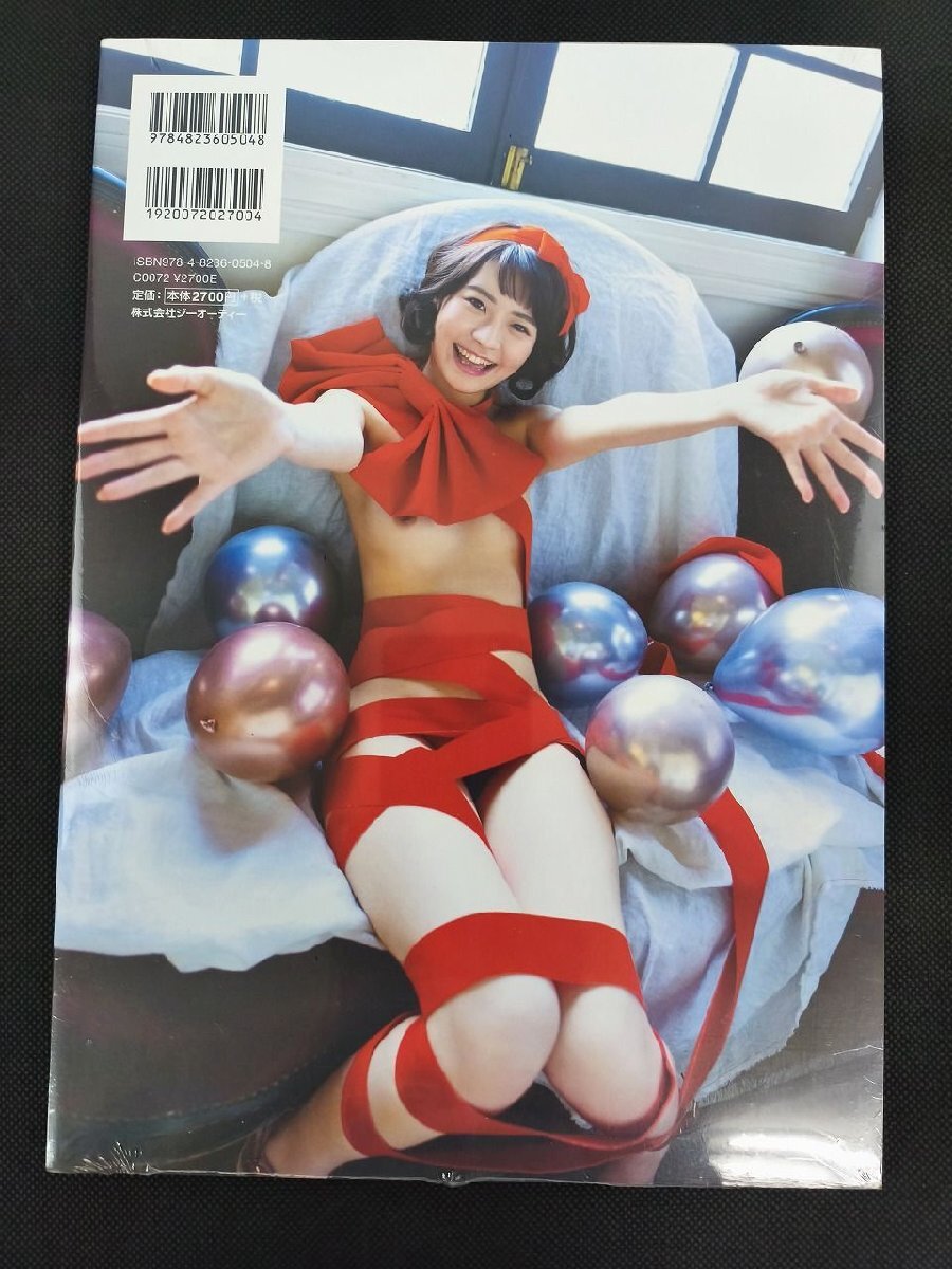 未開封 Cosplay Fetish Book 東條なつ_長J115