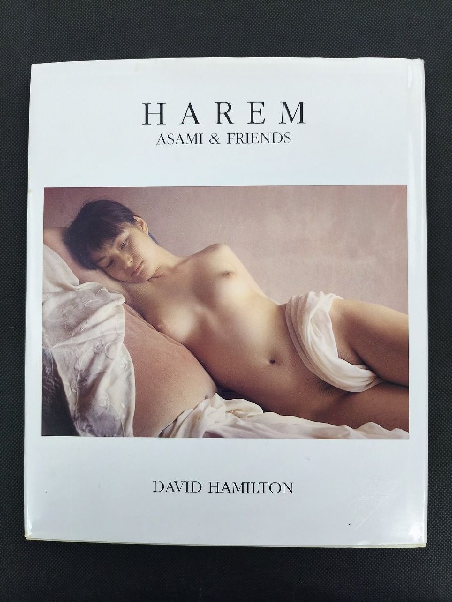 城麻美 寫真集 HAREM ASAMI&FRIENDS デヴィッド?ハミルトン_長(zhǎng)J151