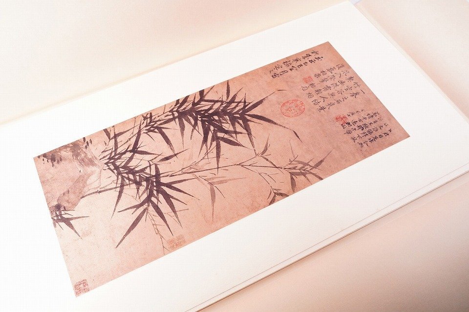 宋元明名画巨冊選 存7葉 本体シート 1985年発行 故宮博物院 中国