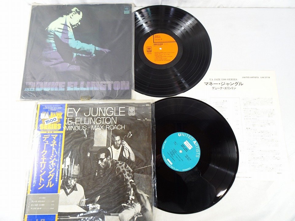 JAZZ LP13 комплект *Bill Evans / Duke Ellington / McCoy Tyner / Kenny Dorham / Sonny Rollins / MJQ др. Jazz запись _ восток Nwk^021/