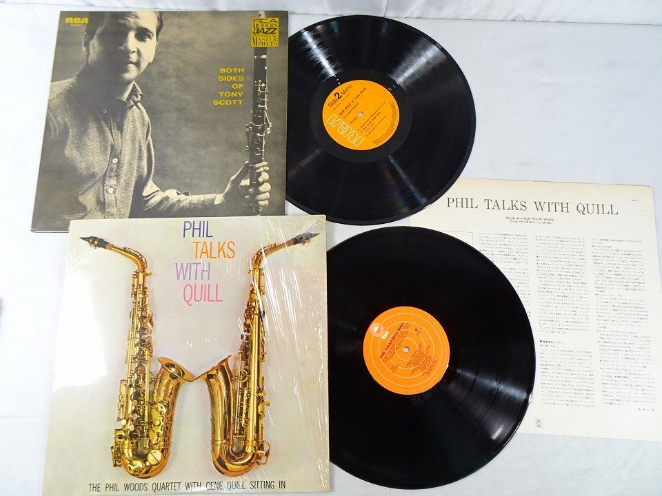 JAZZ LP13 комплект *Tony Scott / Phil Woods / Teddy Kotick / Zoot Sims / Al Cohn / Wynton Kelly др. Jazz запись _ восток Nwk^022/