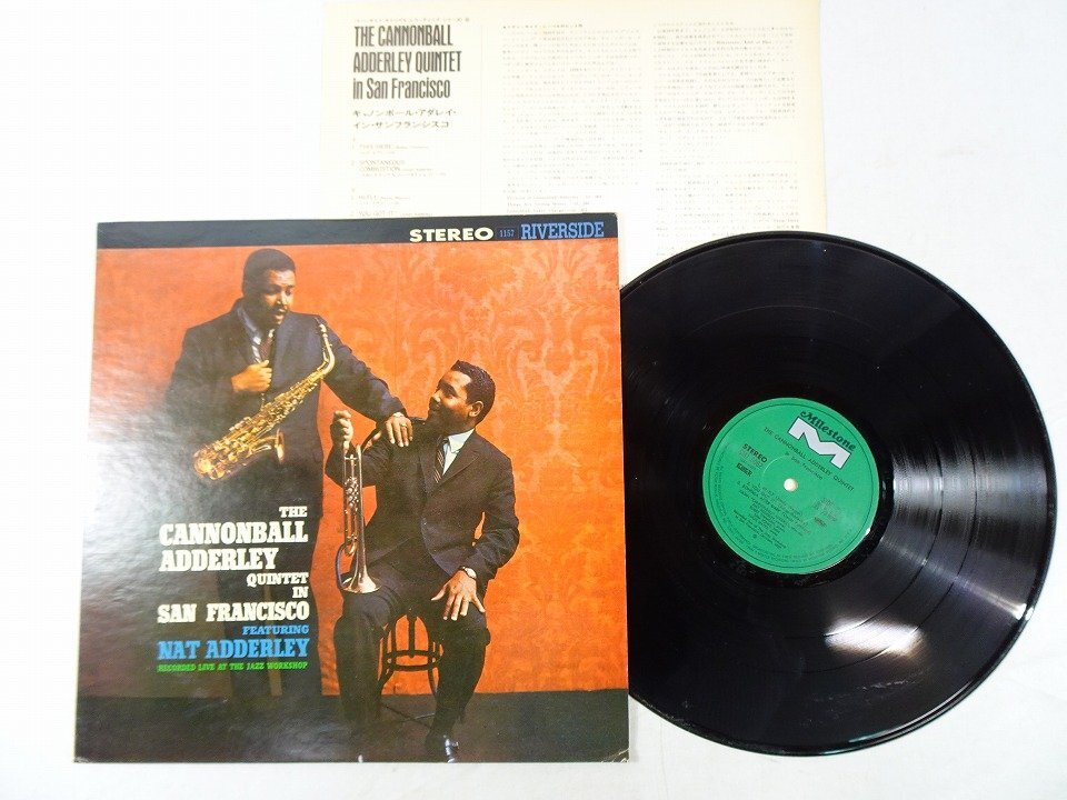 JAZZ LP13 комплект *Tony Scott / Phil Woods / Teddy Kotick / Zoot Sims / Al Cohn / Wynton Kelly др. Jazz запись _ восток Nwk^022/