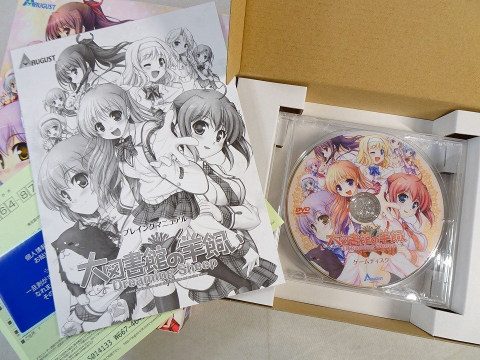 【美品】アダルト エロゲー 『大図書館の羊飼い Dreaming Sheep 初回限定版』DVD-ROM 予約特典CD テレカ付 PCゲーム_東Nwl◇094/