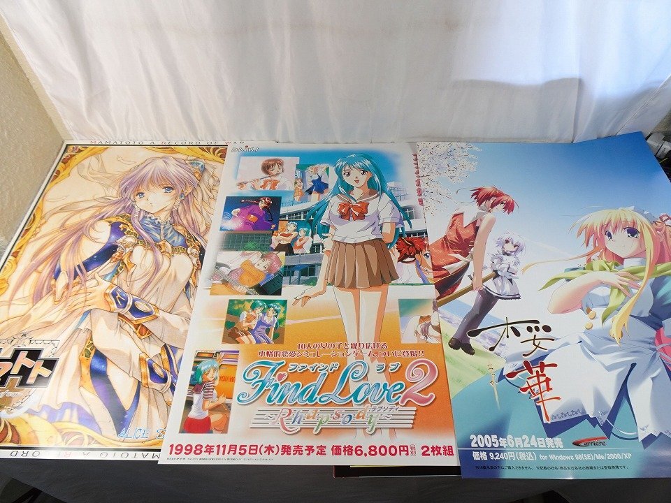 エロ ギャルゲー B2ポスター 17枚◆ぽぽたん/ テリ ミックス / TARUTO / ママトト 他◆ 販促 告知 ポスター 非売品 レトロ　_東Nwl△066