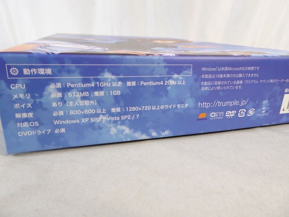 【美品】アダルト エロゲー 『失われた未來(lái)を求めて 初回限定盤(pán)』Windows DVD-ROM 予約特典テレカ パッド付 PCゲーム_東Nwl◇096/
