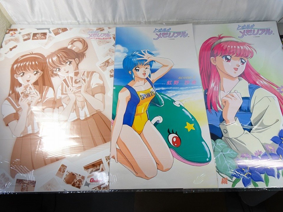 『ときめきメモリアル』B2ポスター 20枚 戀愛シュミレーション ゲーム 販促 非売品_東Nwl△074/