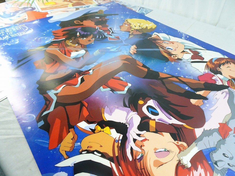 『ふしぎの海のナディア』B2 ポスター4枚 非売品 庵野秀明、 宮崎駿、 大川久男、 梅野かおる アニメ_東Nwl△044/