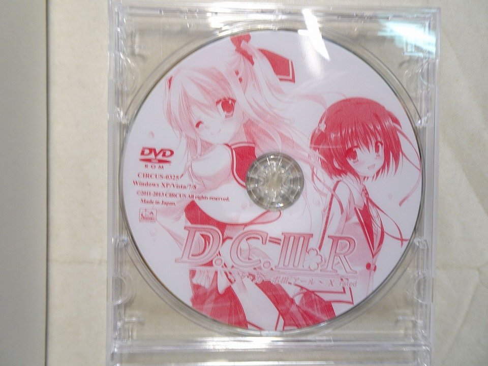 【美品】アダルト エロゲー 『ダ?カーポⅢ R X-rated 初回限定版』DVD-ROM 下敷き2枚 テレカ付き PCゲーム_東Nwl◇108/