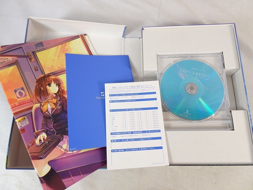 【美品】アダルト エロゲー 『失われた未來(lái)を求めて 初回限定盤(pán)』Windows DVD-ROM 予約特典テレカ パッド付 PCゲーム_東Nwl◇096/