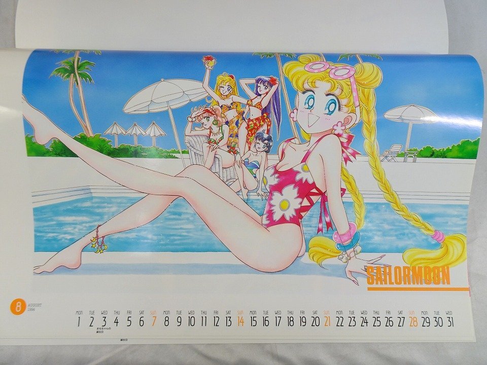 セーラームーン 1994年 カレンダー　B3 サイズ アニメ 講談社 輸送箱付き_東Nwl◇078/