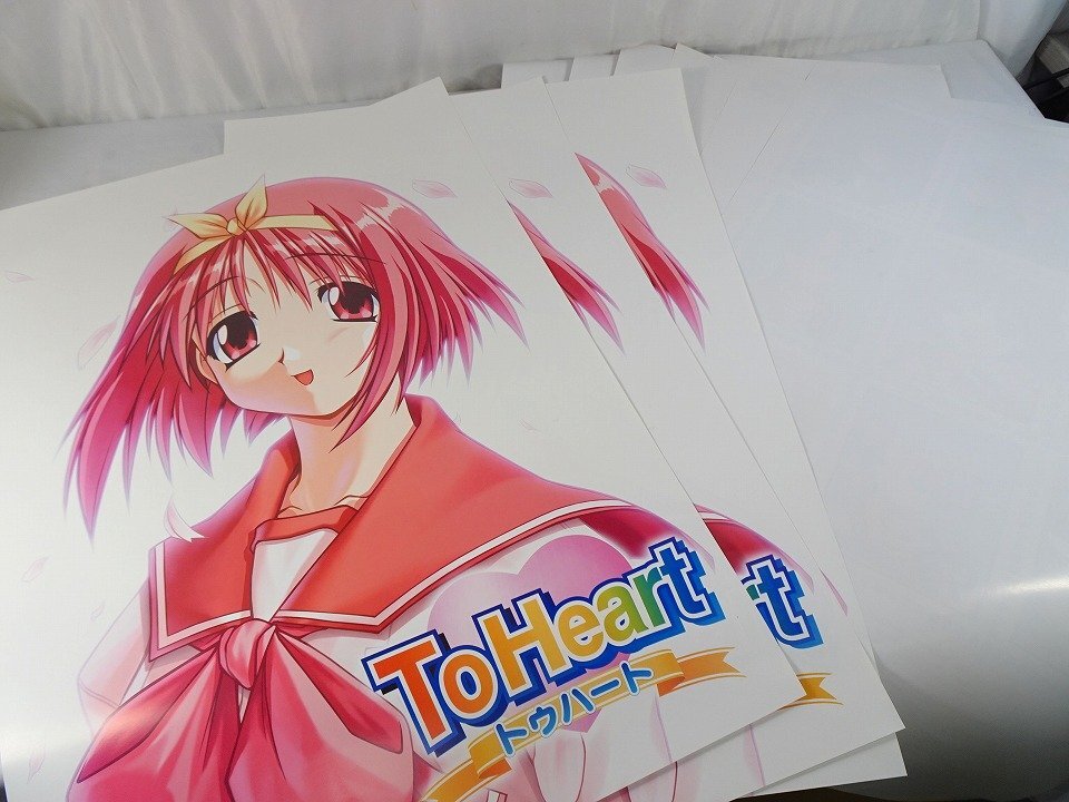 『To Heart』B2ポスター 11枚 戀愛(ài)シュミレーションゲーム 販促 非売品 ケイエスエス ギャルゲ_東Nwl△048/