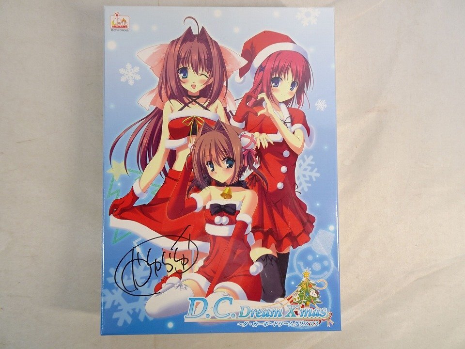 【未開封】アダルトゲー『ダ?カーポ ドリームクリスマス かゆらゆかサイン入り』テレカ2枚 ひなき藍サイン入り色紙 PCゲーム_東Nwl◇105/