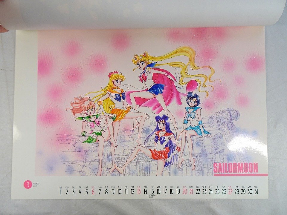 セーラームーン 1994年 カレンダー　B3 サイズ アニメ 講談社 輸送箱付き_東Nwl◇078/