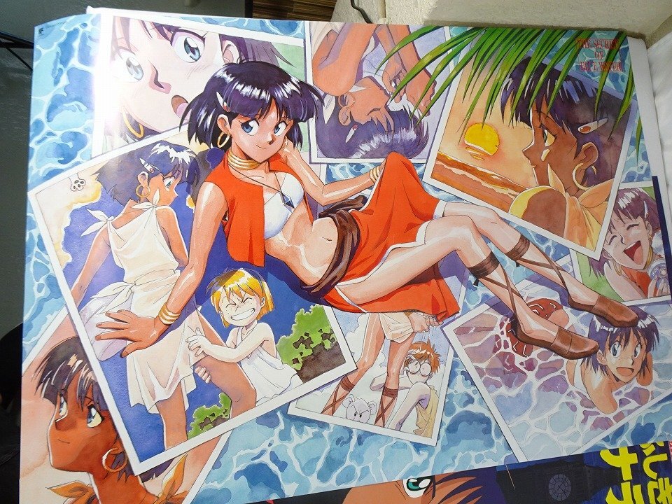 『ふしぎの海のナディア』B2 ポスター4枚 非売品 庵野秀明、 宮崎駿、 大川久男、 梅野かおる アニメ_東Nwl△044/