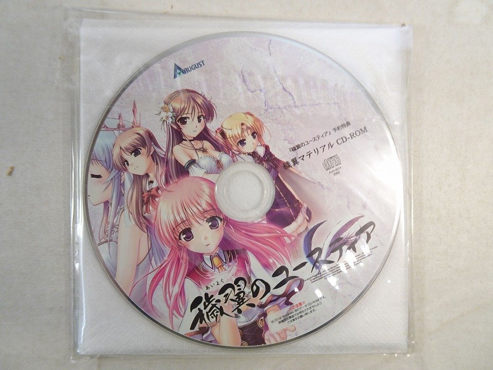 【美品】アダルト エロゲー 『キスと魔王と紅茶 初回限定版』DVD-ROM 予約特典 テレカ CD 色紙付 PCゲーム_東Nwl◇101/