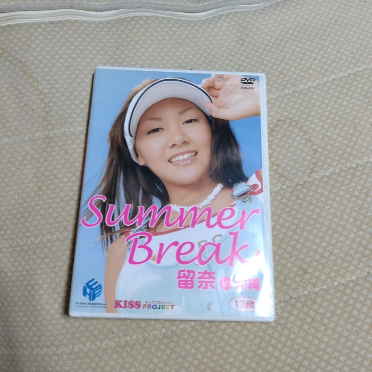 アイドルDVD　特価品　留奈