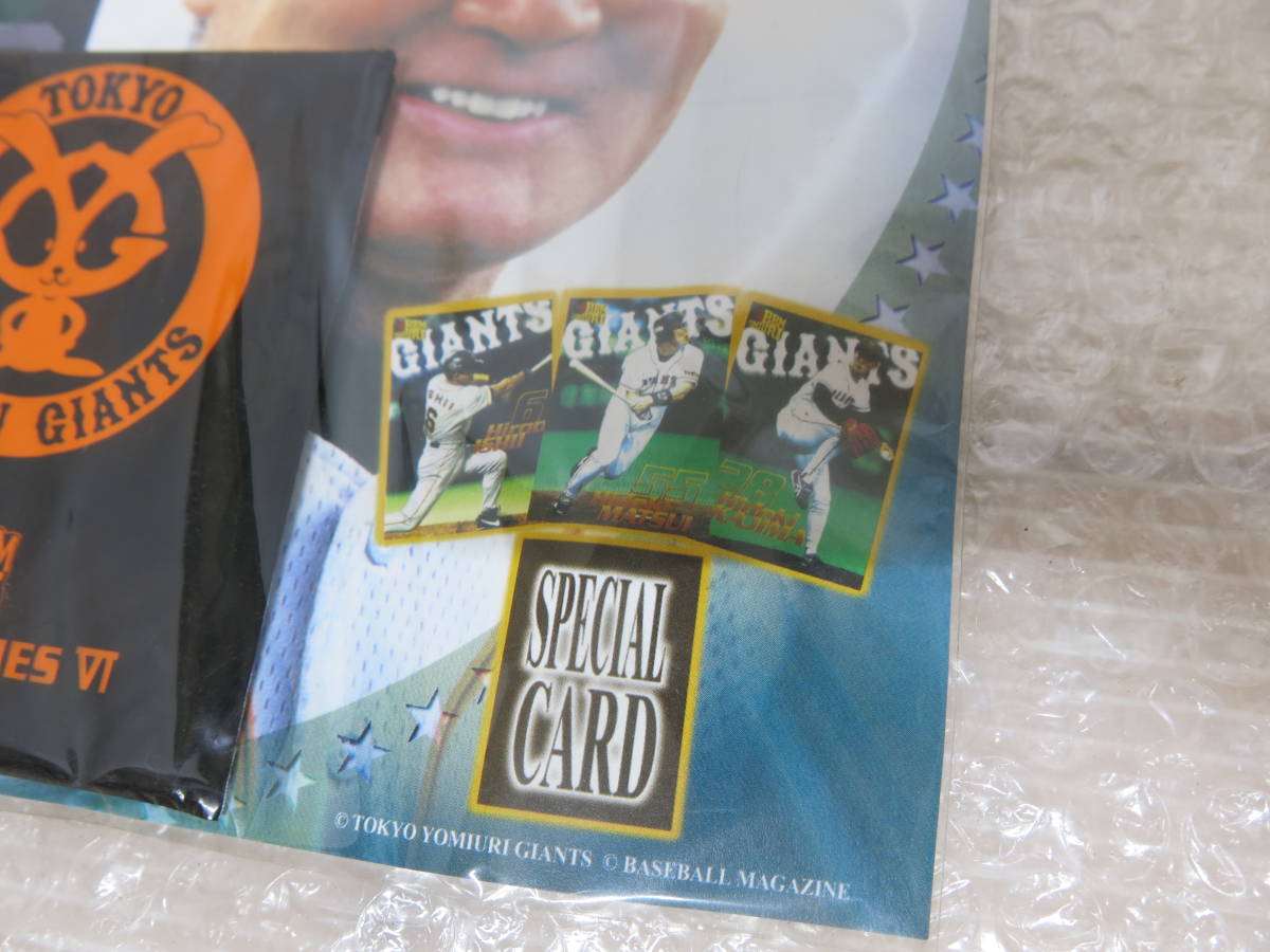 1999 год .. газета для продвижения товара распространение карта *ja Ian tsu коллекционная карточка 1999 BBM Nagashima Shigeo длина . постановка 
