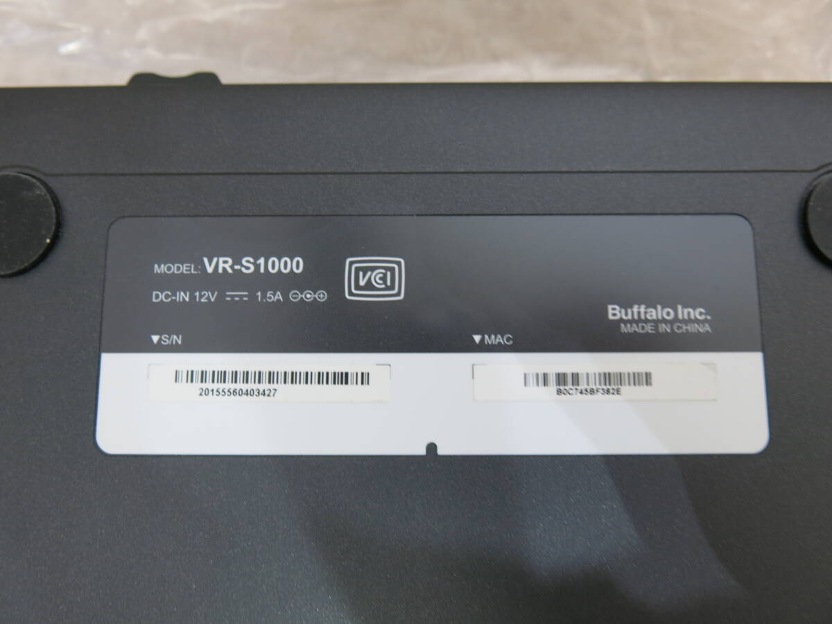 BUFFALO IPsec対応 VPNルーター VR-S1000